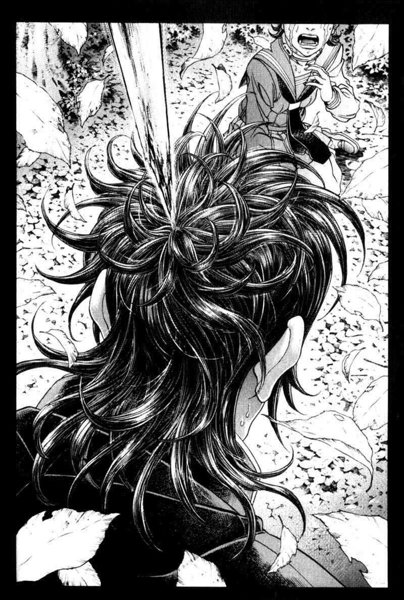 Page 29 Chapter 88 Battle Royale