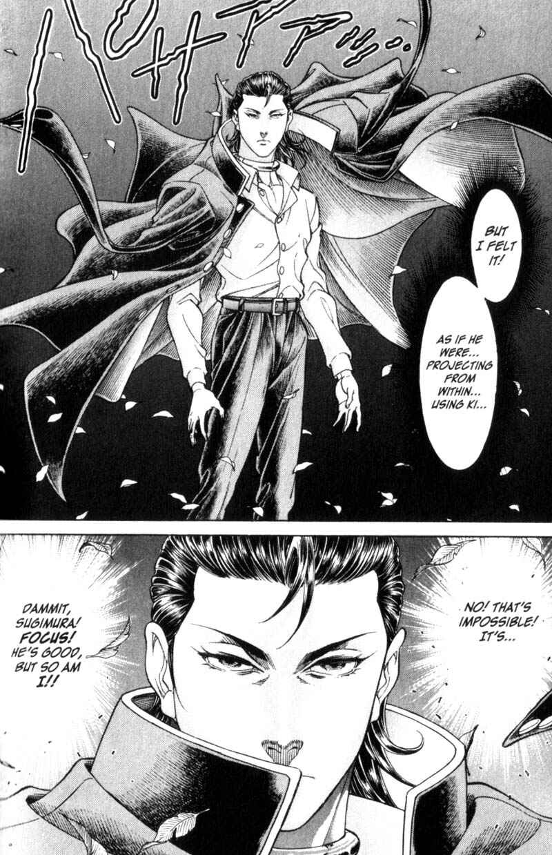 Page 12 Chapter 86 Battle Royale