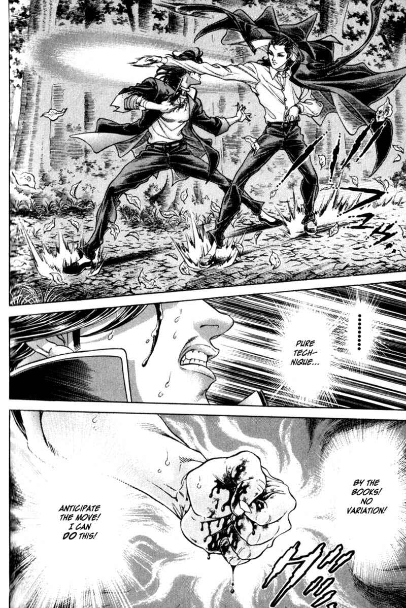 Page 19 Chapter 86 Battle Royale