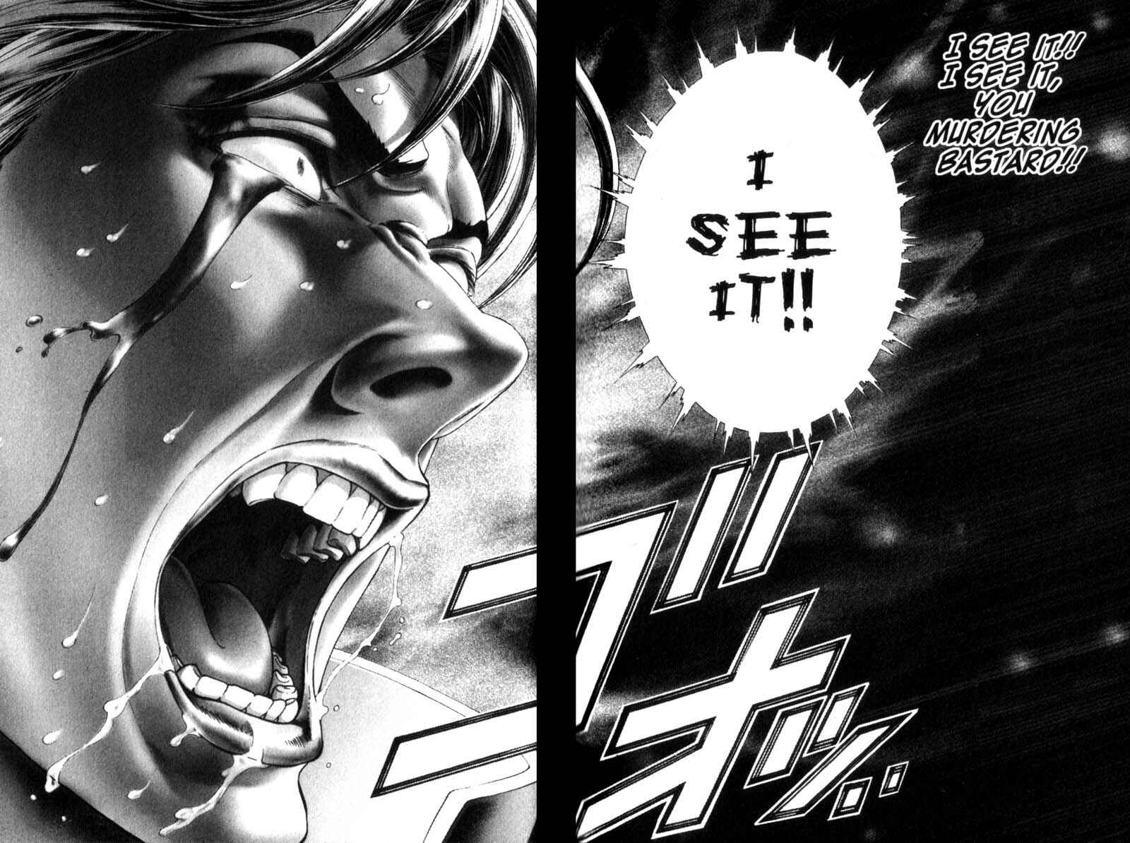 Page 21 Chapter 86 Battle Royale