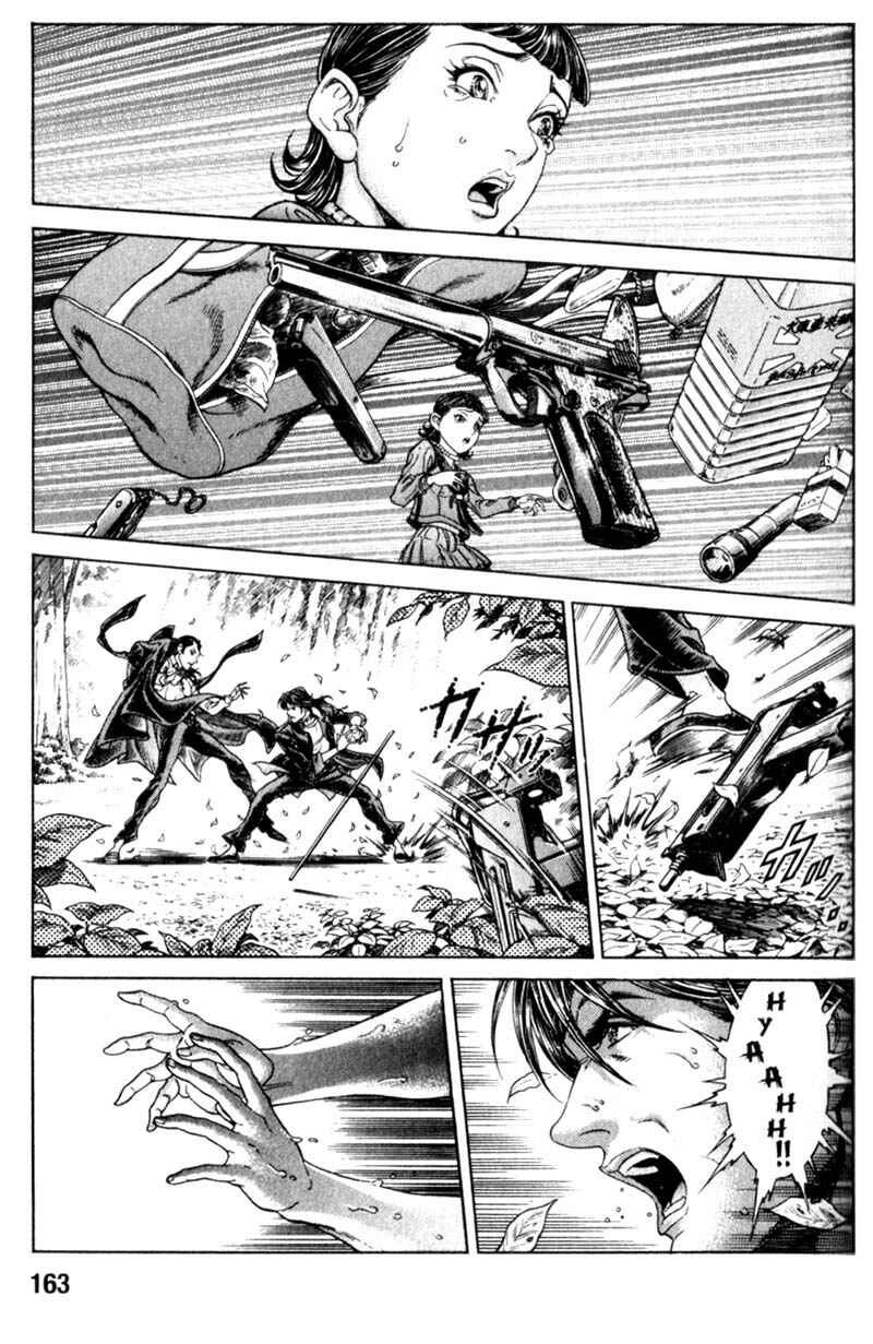 Page 9 Chapter 86 Battle Royale