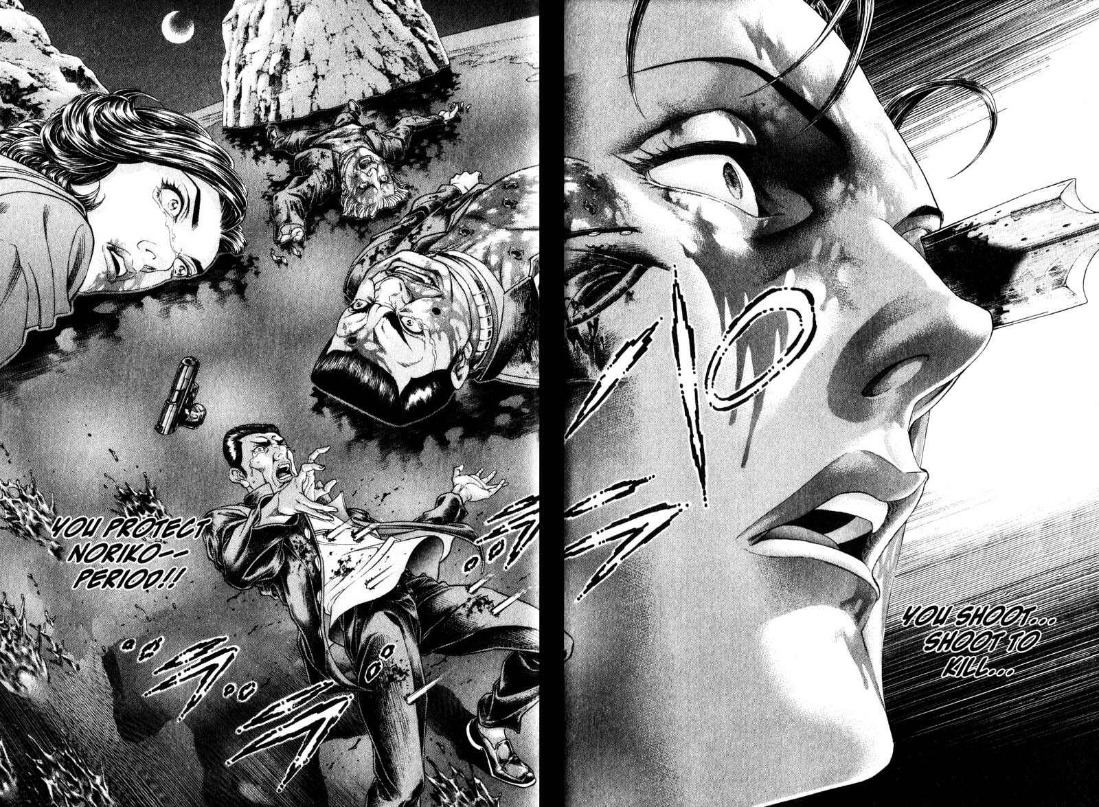Page 5 Chapter 113 Battle Royale