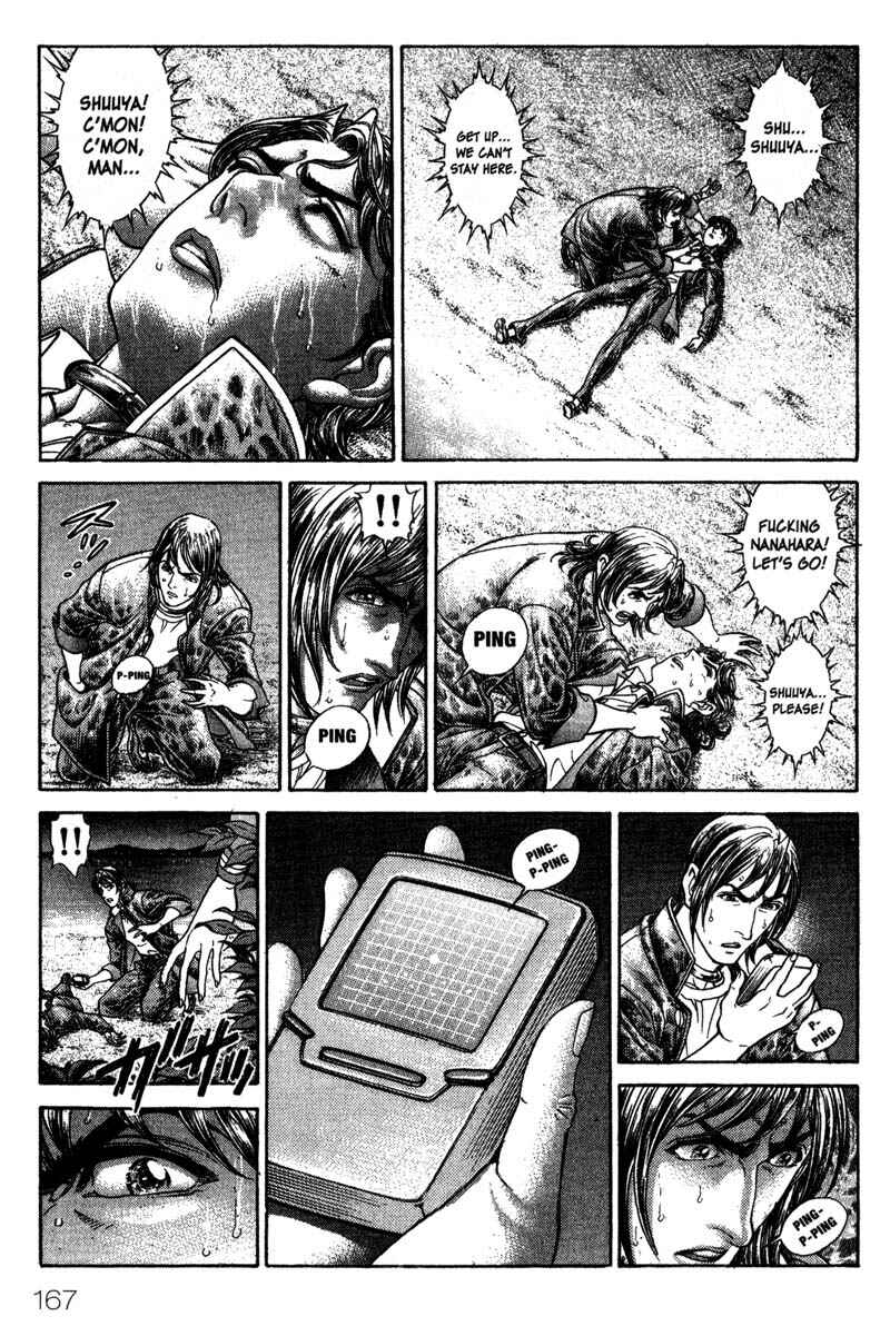Page 16 Chapter 46 Battle Royale