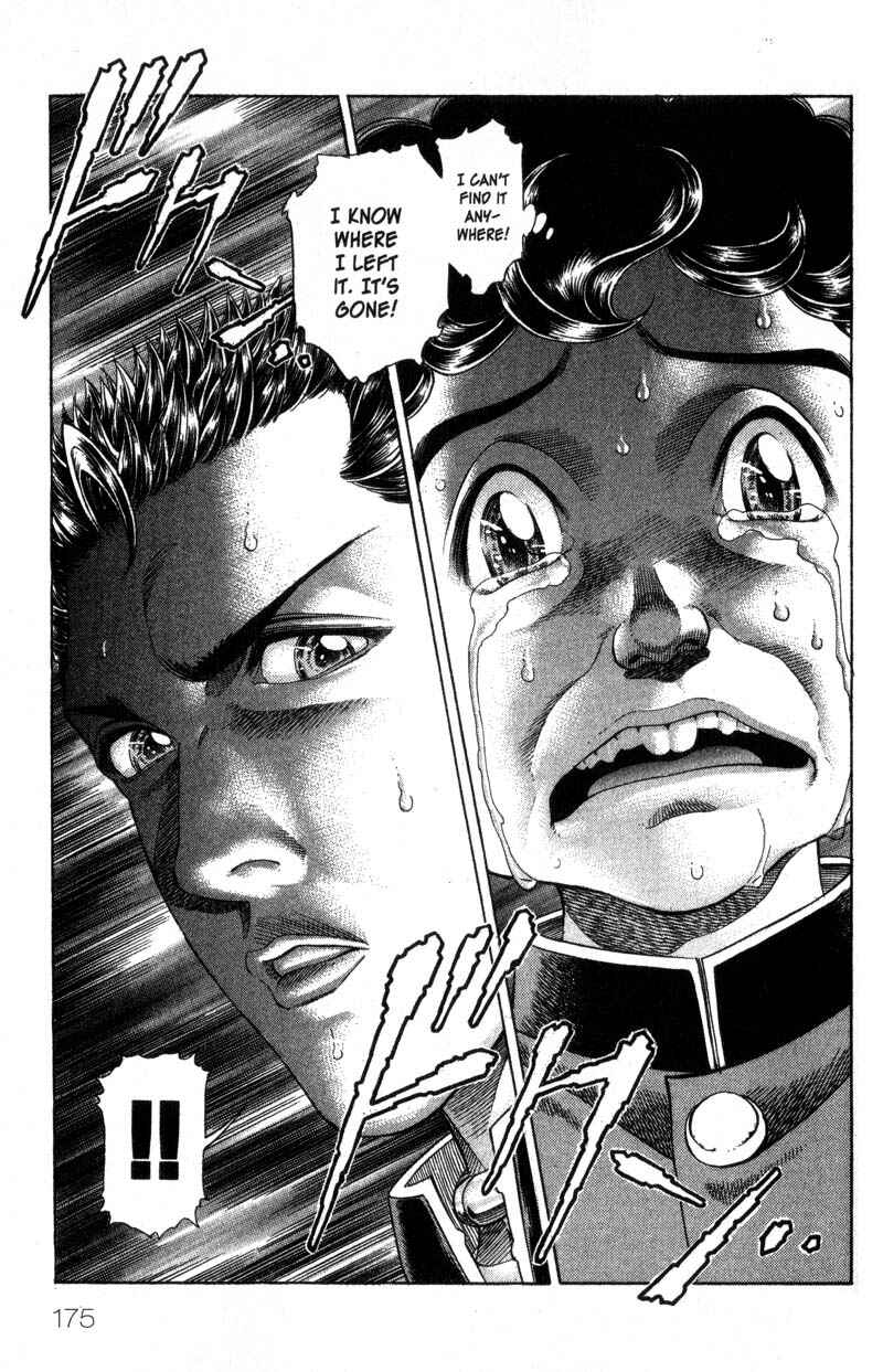 Page 23 Chapter 46 Battle Royale