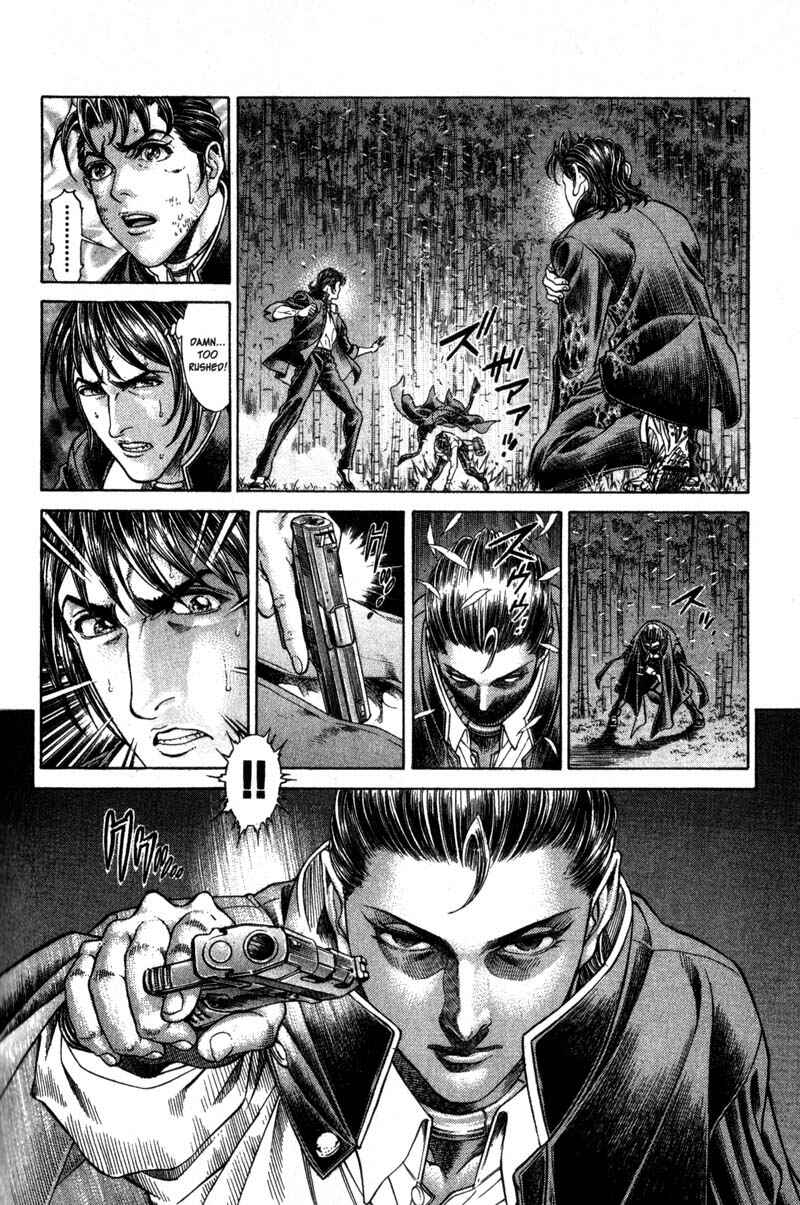 Page 7 Chapter 46 Battle Royale