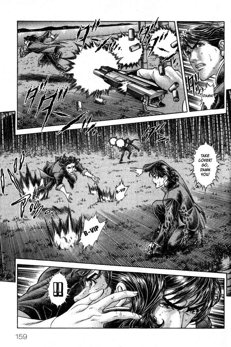 Page 8 Chapter 46 Battle Royale