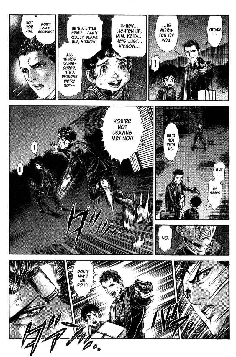 Page 11 Chapter 49 Battle Royale