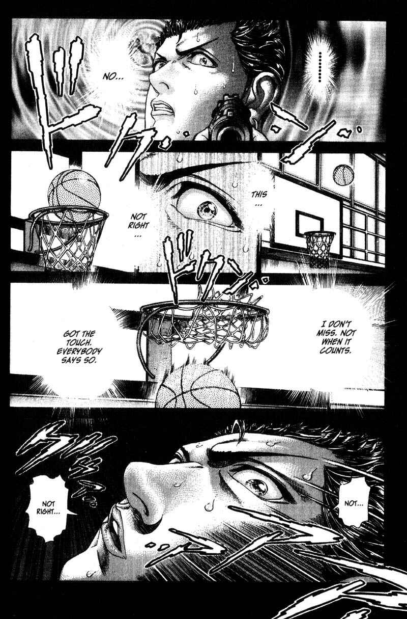 Page 20 Chapter 49 Battle Royale