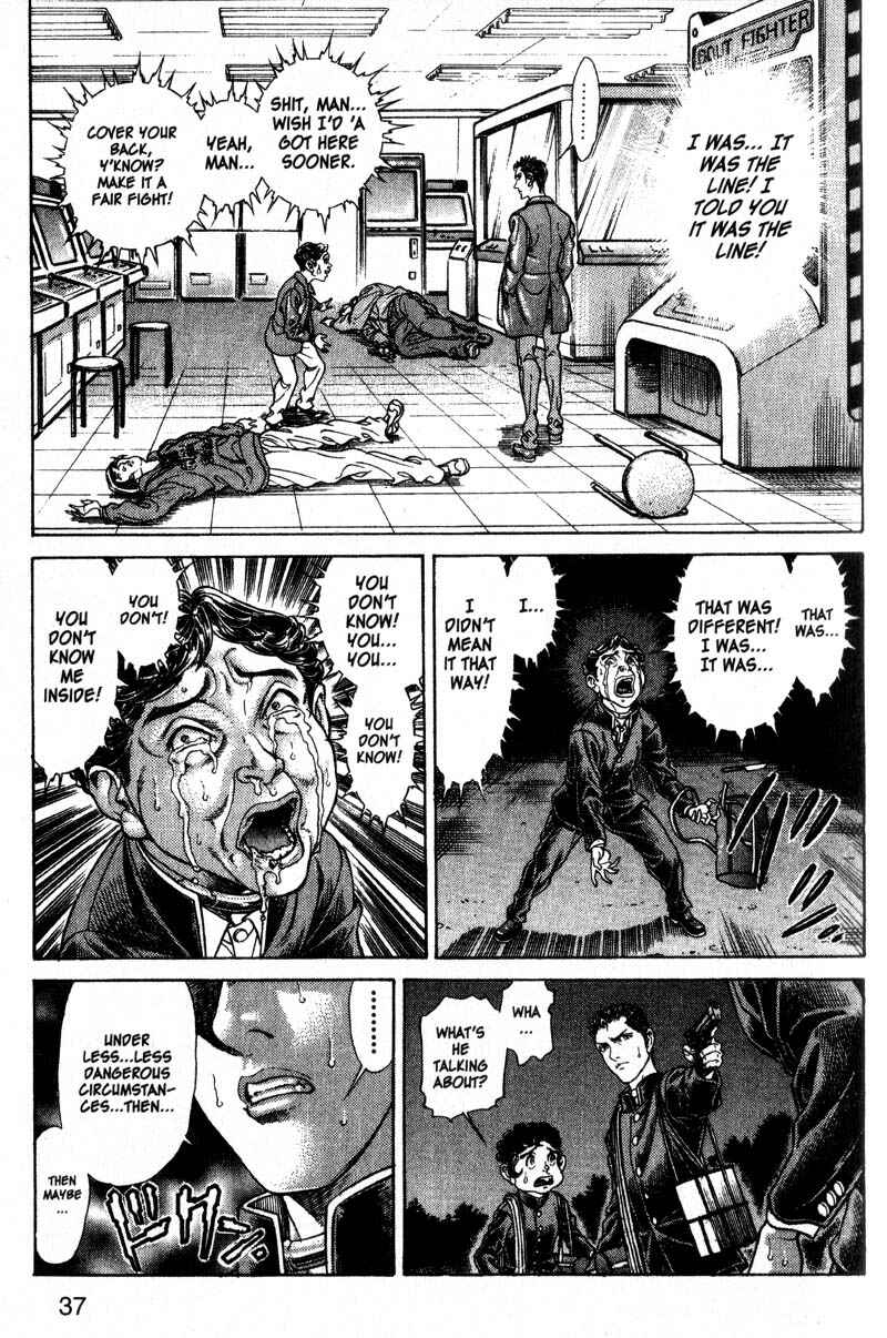 Page 7 Chapter 49 Battle Royale