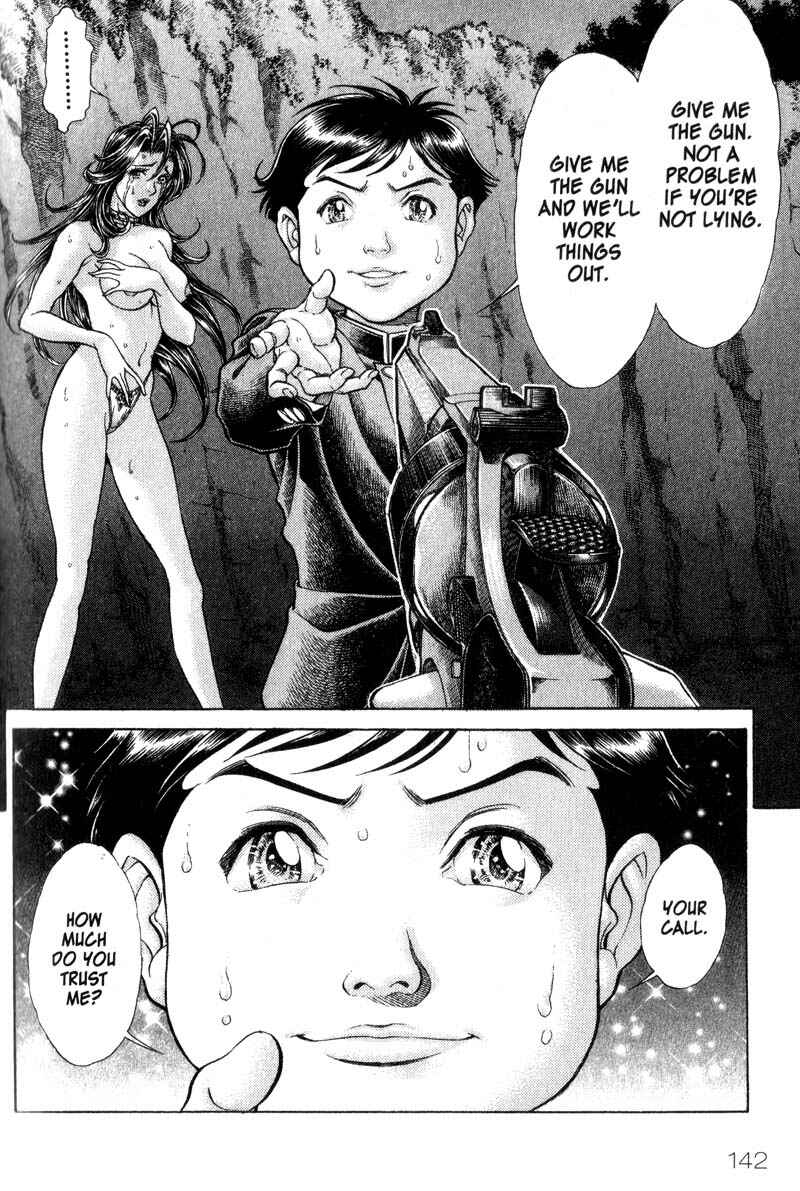 Page 14 Chapter 61 Battle Royale