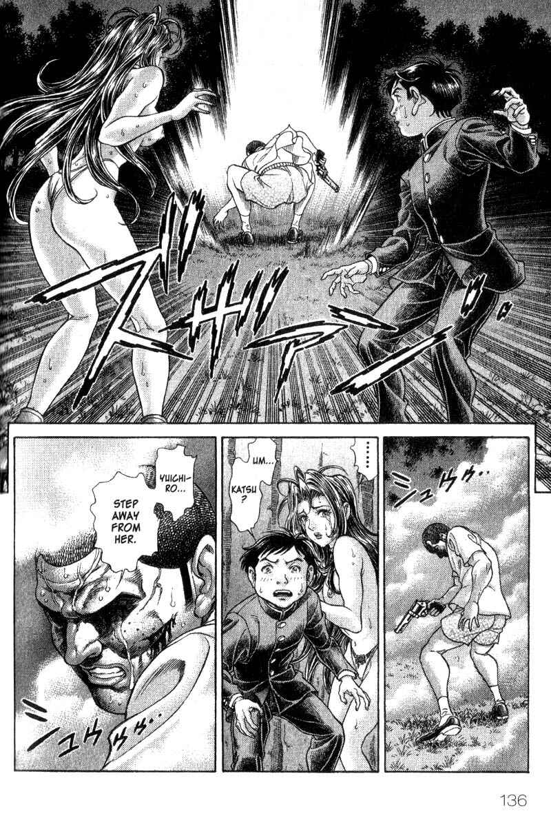 Page 8 Chapter 61 Battle Royale