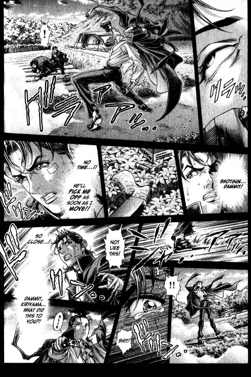Page 14 Chapter 109 Battle Royale