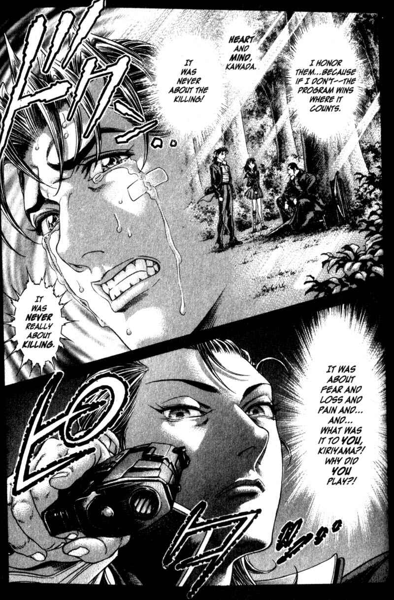 Page 15 Chapter 109 Battle Royale