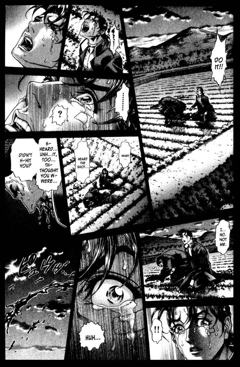 Page 17 Chapter 109 Battle Royale