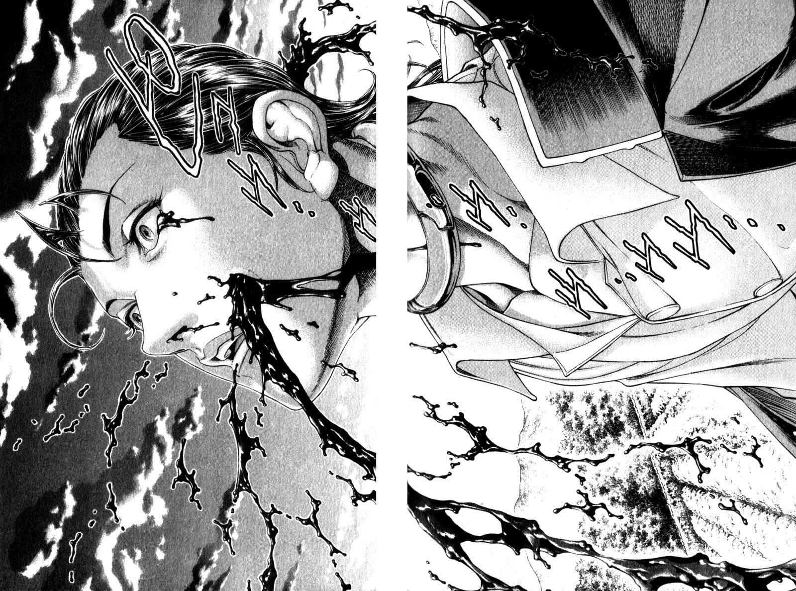 Page 18 Chapter 109 Battle Royale