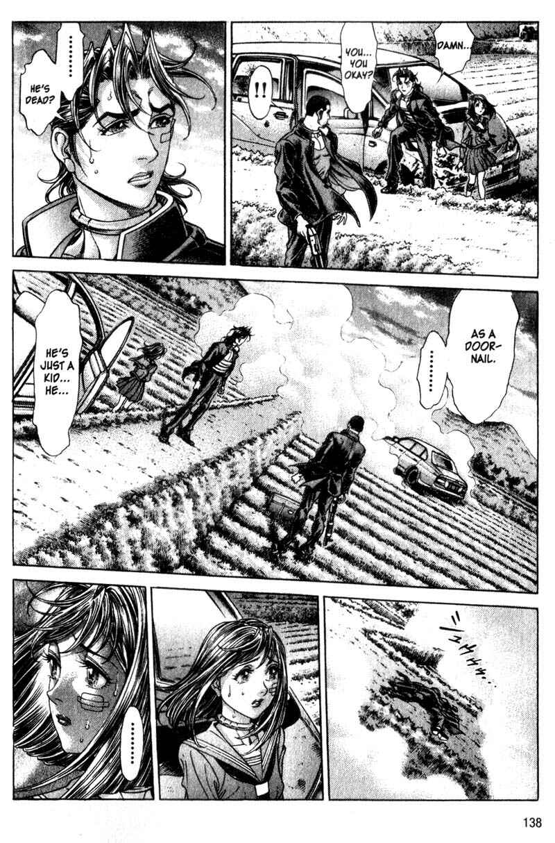 Page 7 Chapter 109 Battle Royale