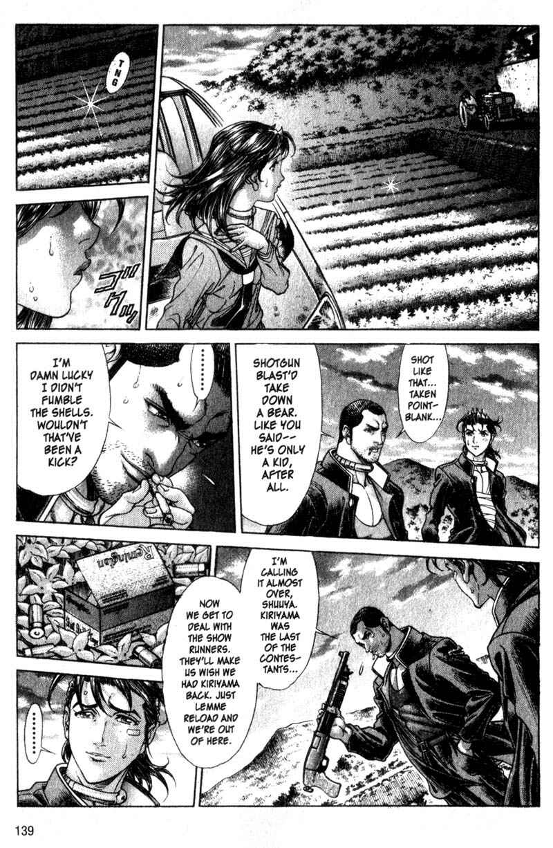 Page 8 Chapter 109 Battle Royale