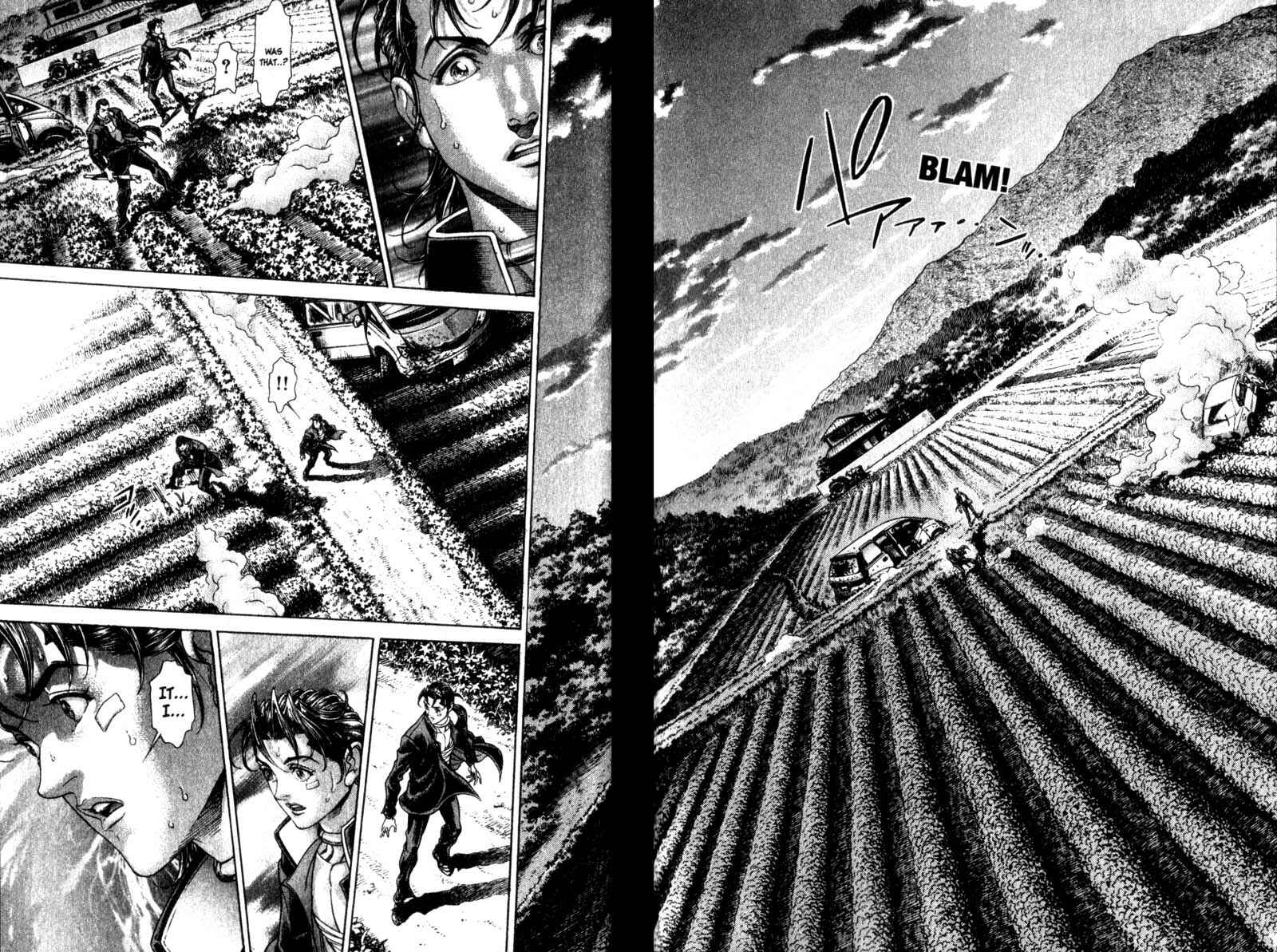 Page 9 Chapter 109 Battle Royale