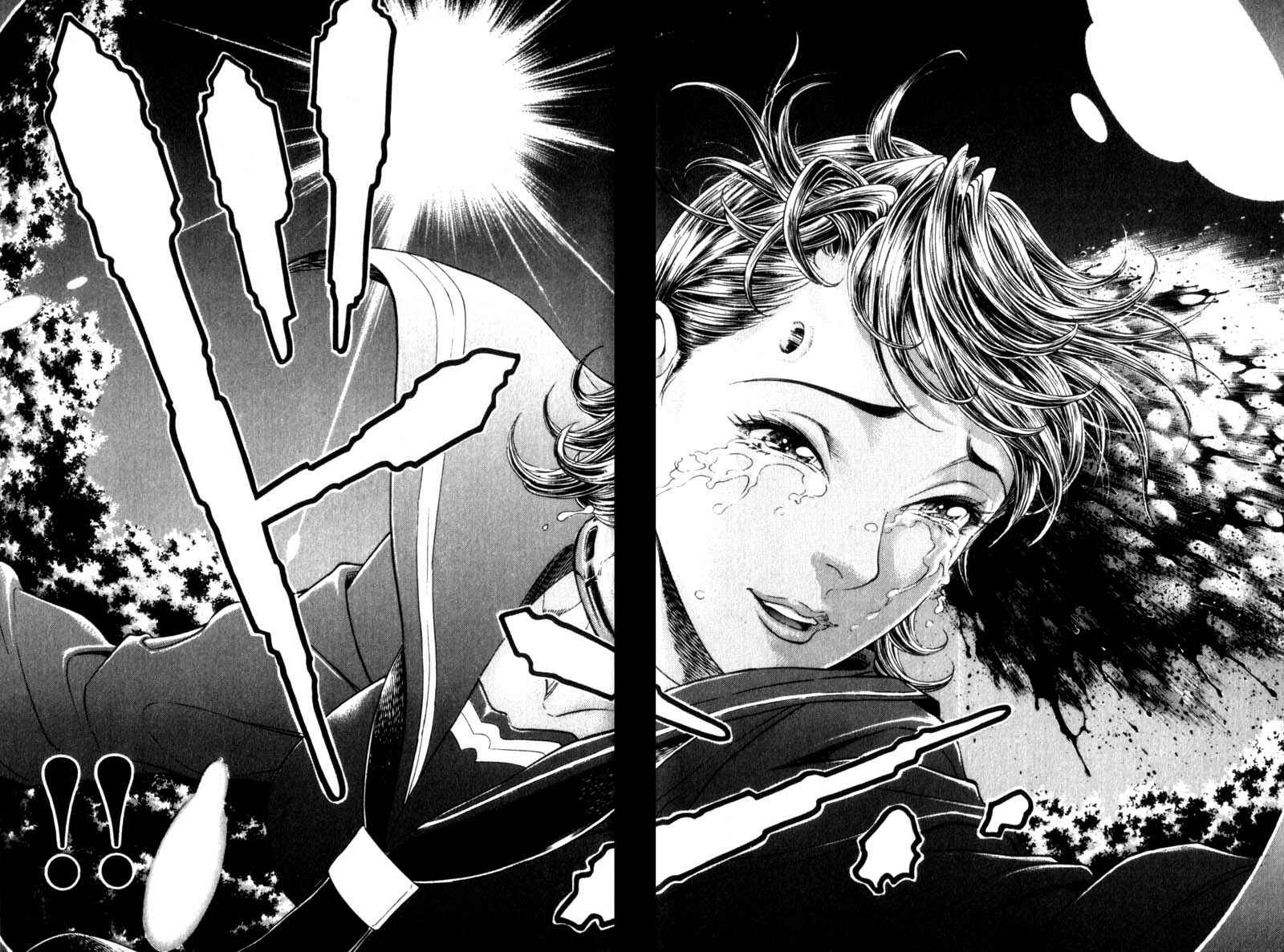 Page 13 Chapter 93 Battle Royale