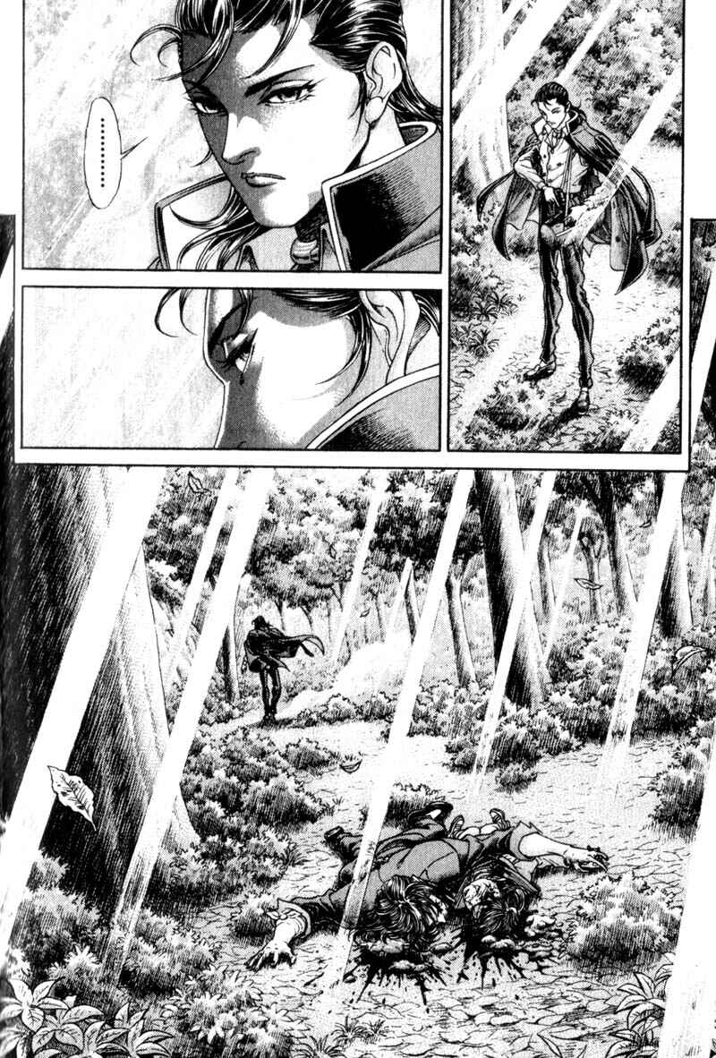 Page 19 Chapter 93 Battle Royale