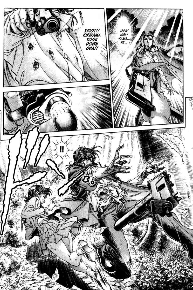 Page 6 Chapter 93 Battle Royale