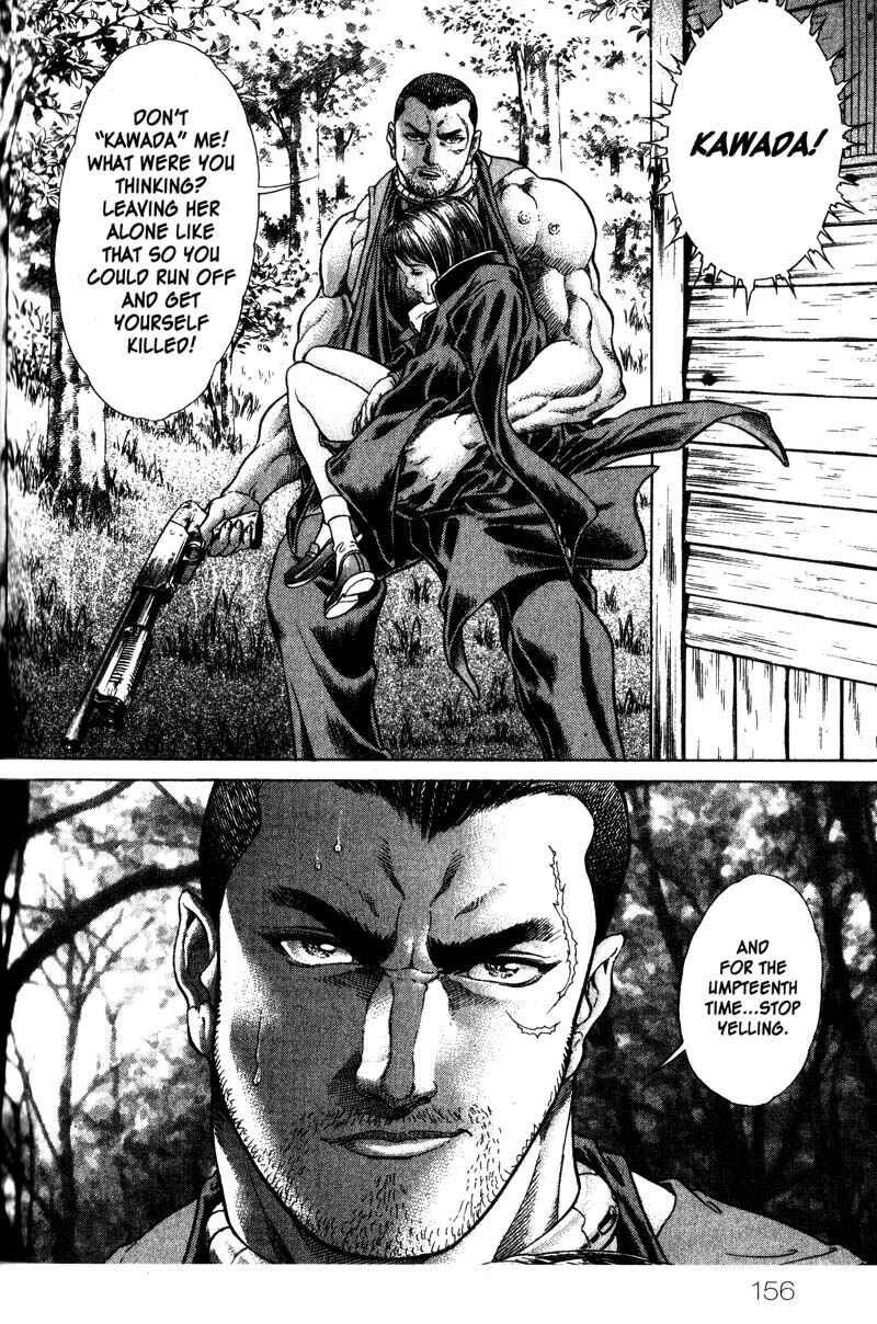 Page 23 Chapter 30 Battle Royale