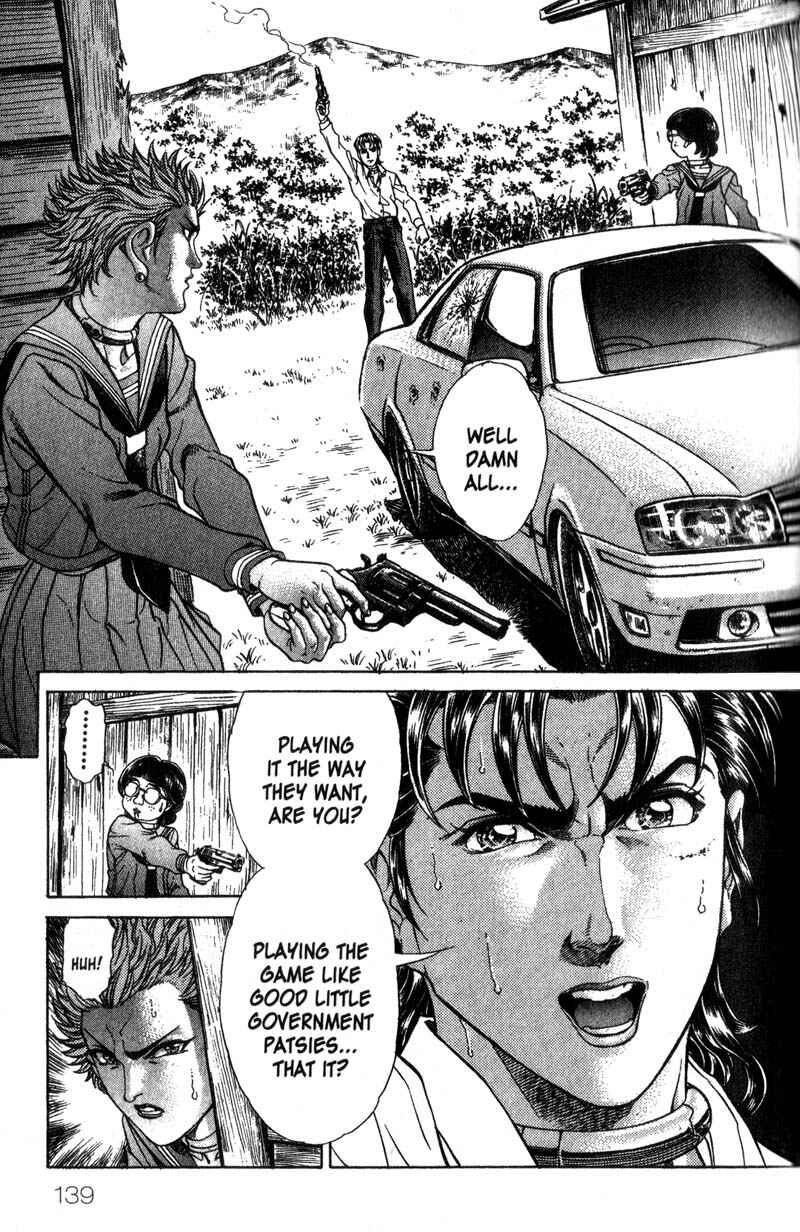 Page 7 Chapter 30 Battle Royale