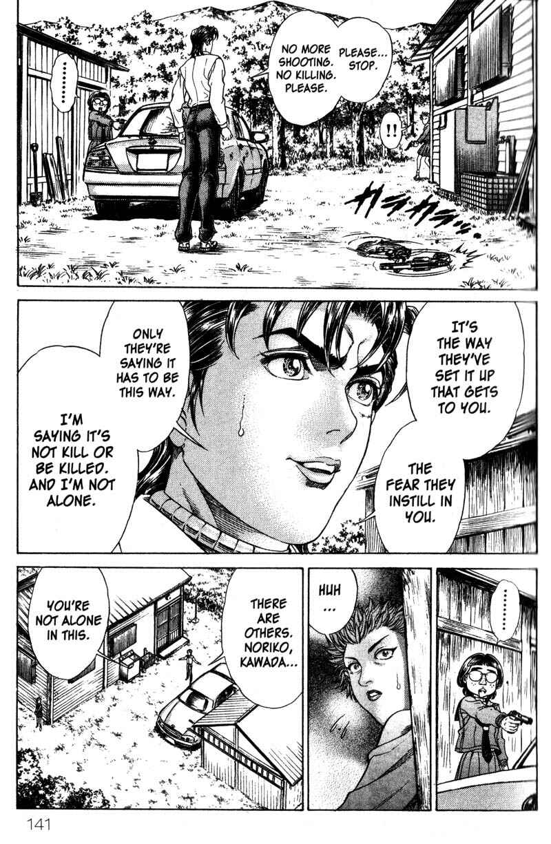 Page 9 Chapter 30 Battle Royale