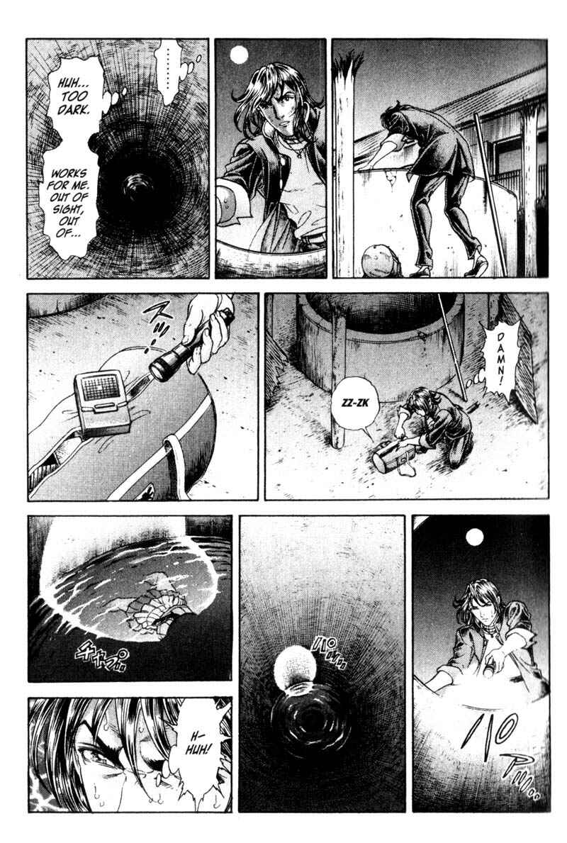 Page 14 Chapter 64 Battle Royale