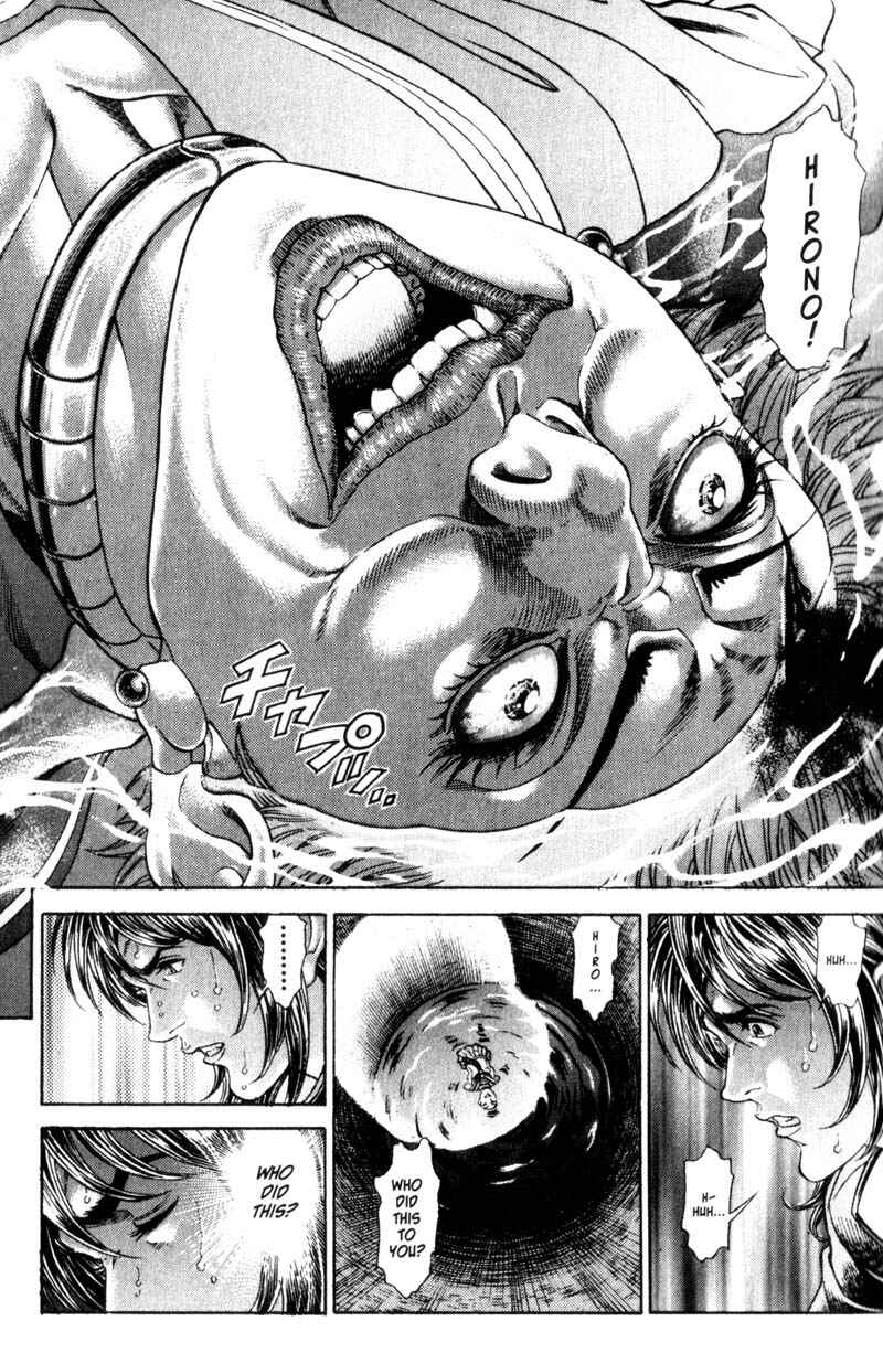Page 16 Chapter 64 Battle Royale