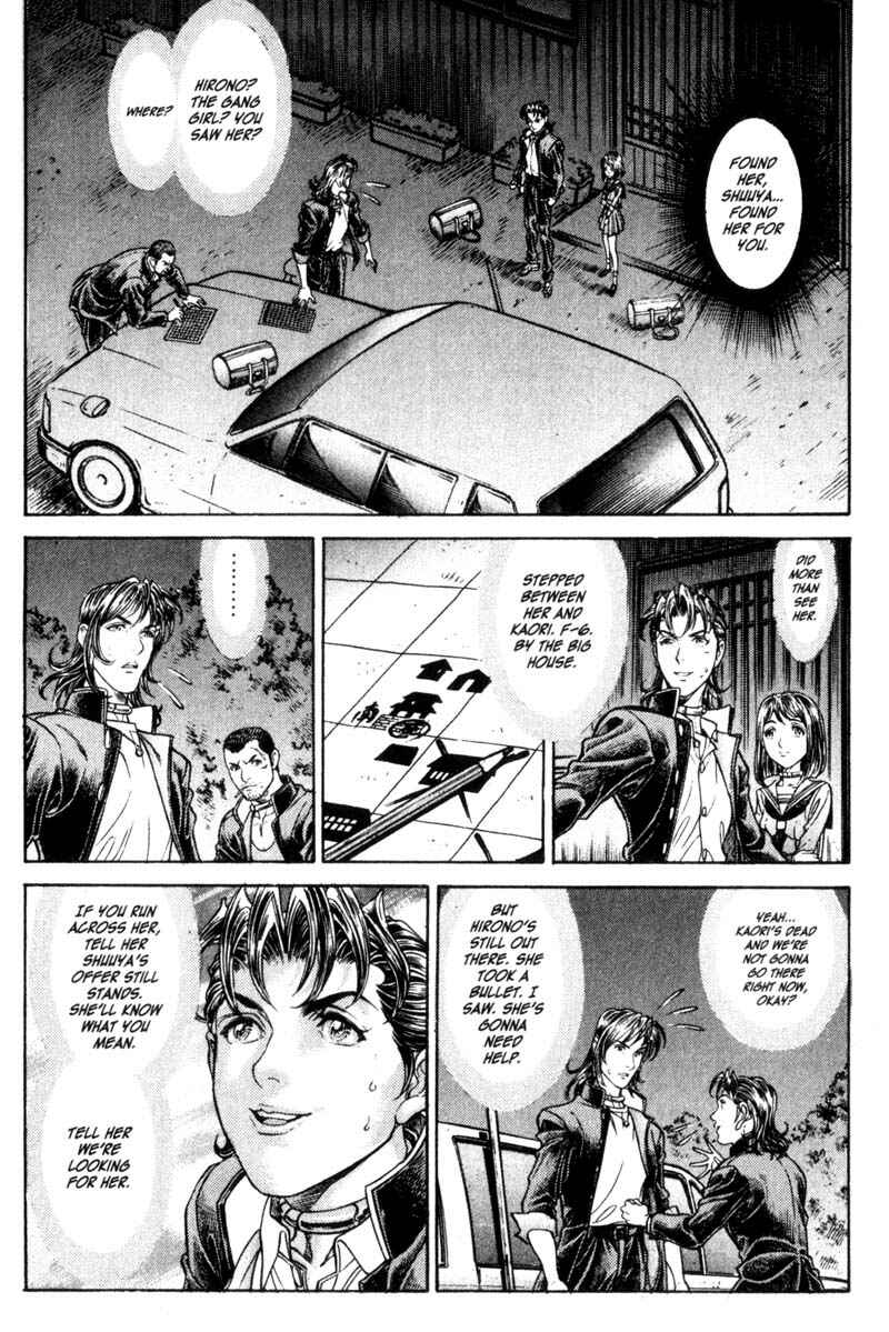 Page 17 Chapter 64 Battle Royale