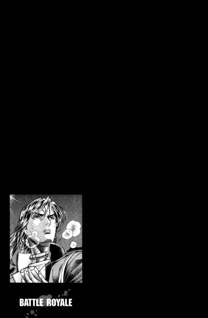 Page 30 Chapter 64 Battle Royale