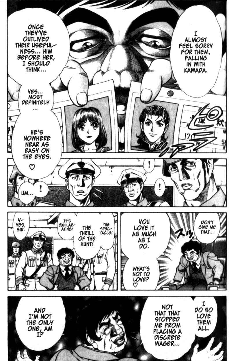 Page 12 Chapter 18 Battle Royale