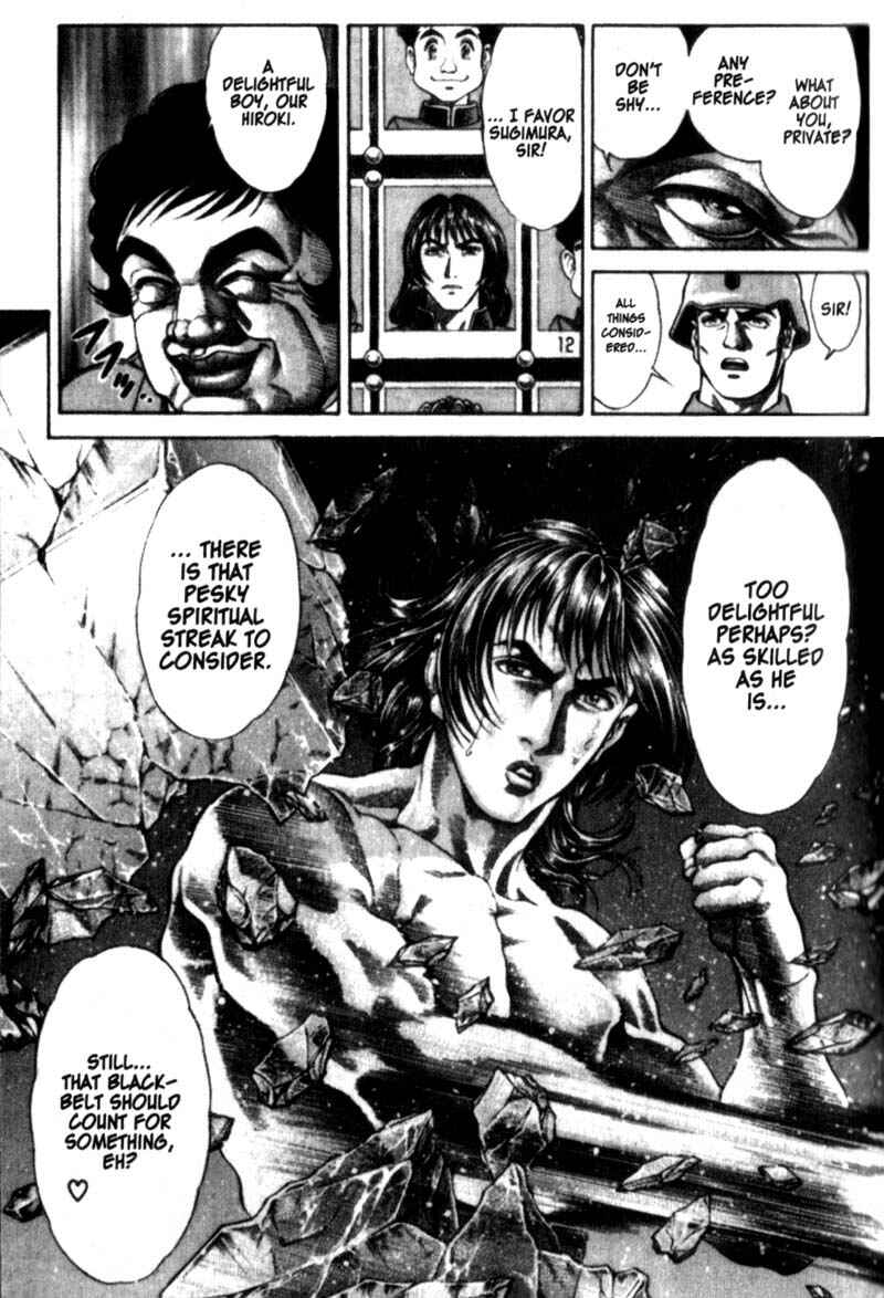 Page 15 Chapter 18 Battle Royale