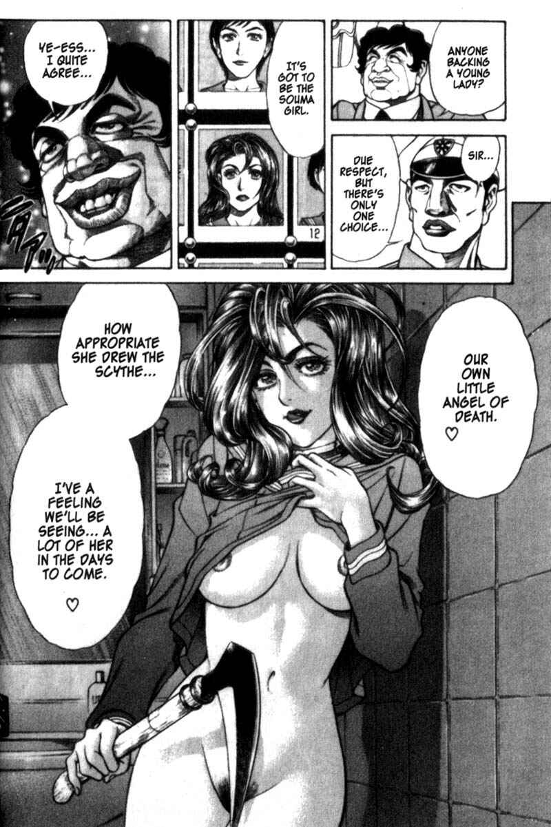 Page 16 Chapter 18 Battle Royale