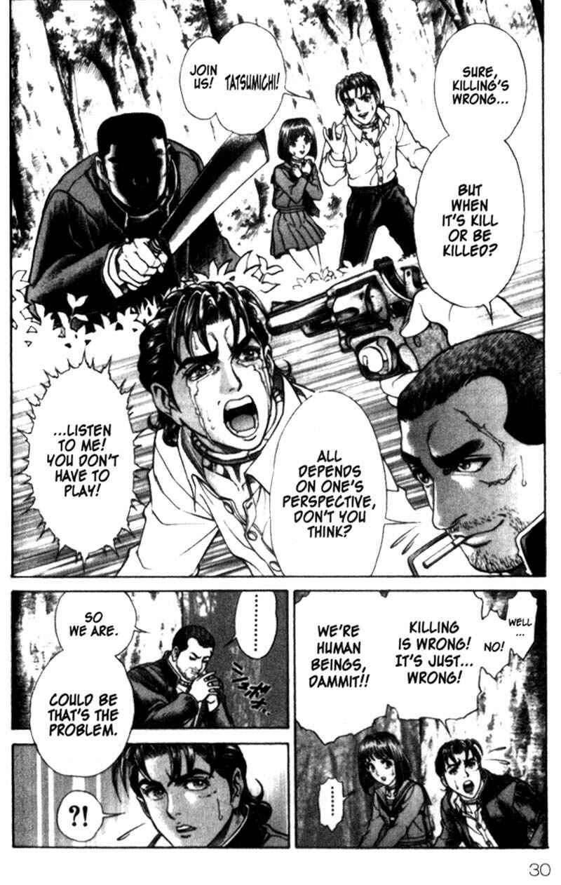 Page 5 Chapter 18 Battle Royale