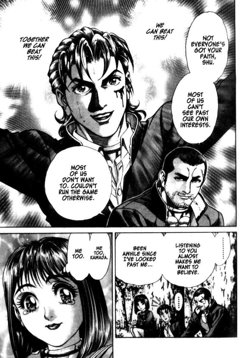 Page 6 Chapter 18 Battle Royale