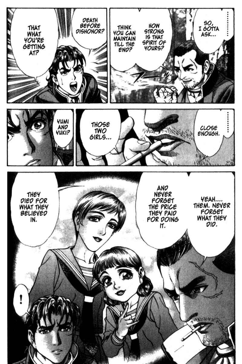 Page 7 Chapter 18 Battle Royale