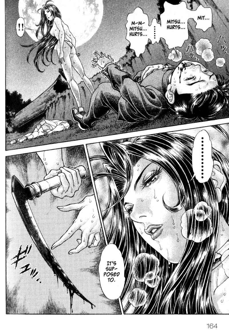 Page 10 Chapter 62 Battle Royale