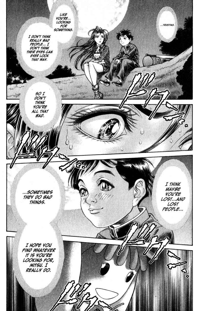 Page 13 Chapter 62 Battle Royale