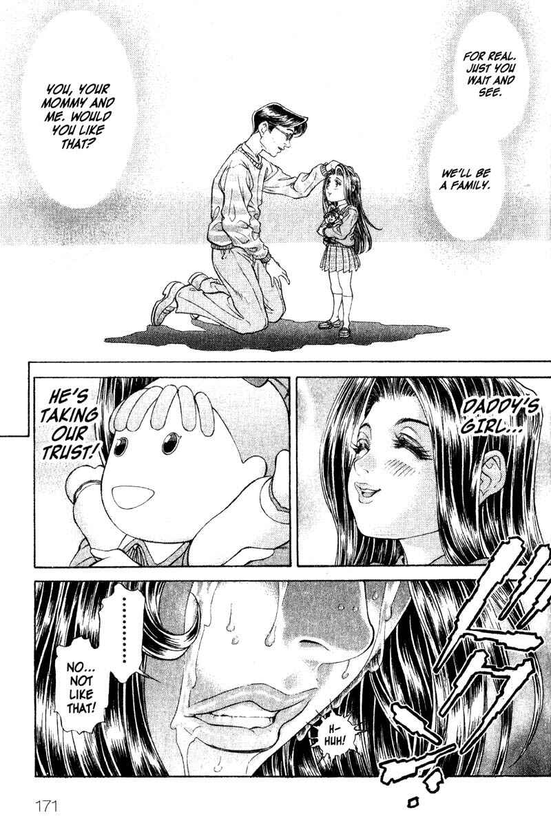 Page 16 Chapter 62 Battle Royale