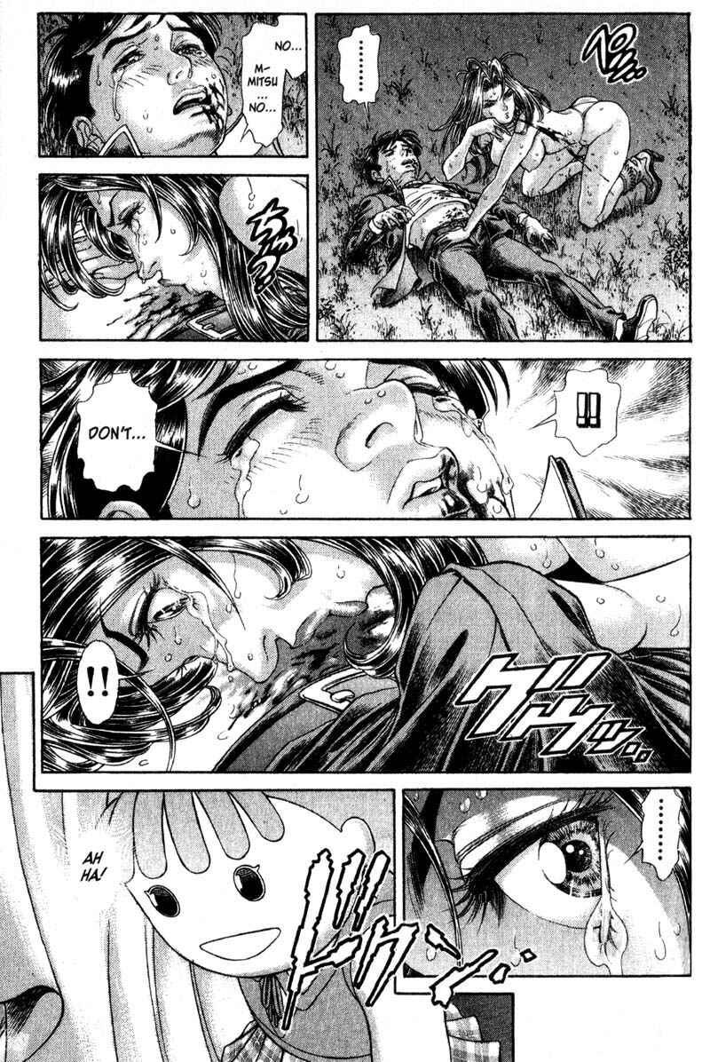 Page 18 Chapter 62 Battle Royale