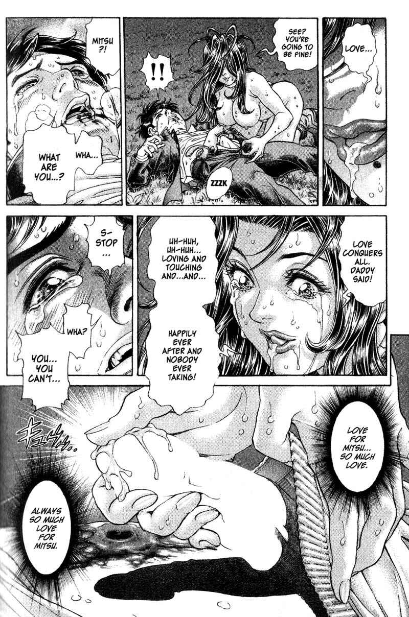 Page 21 Chapter 62 Battle Royale