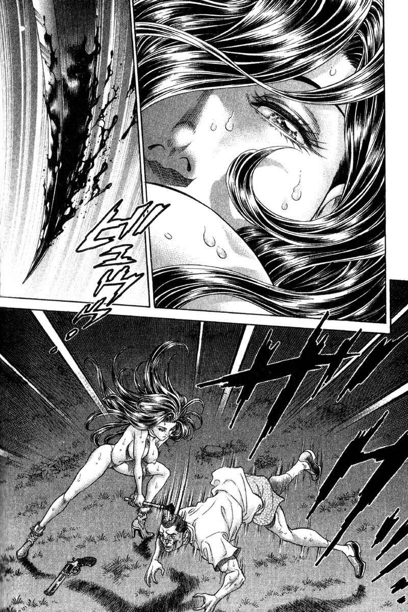Page 6 Chapter 62 Battle Royale