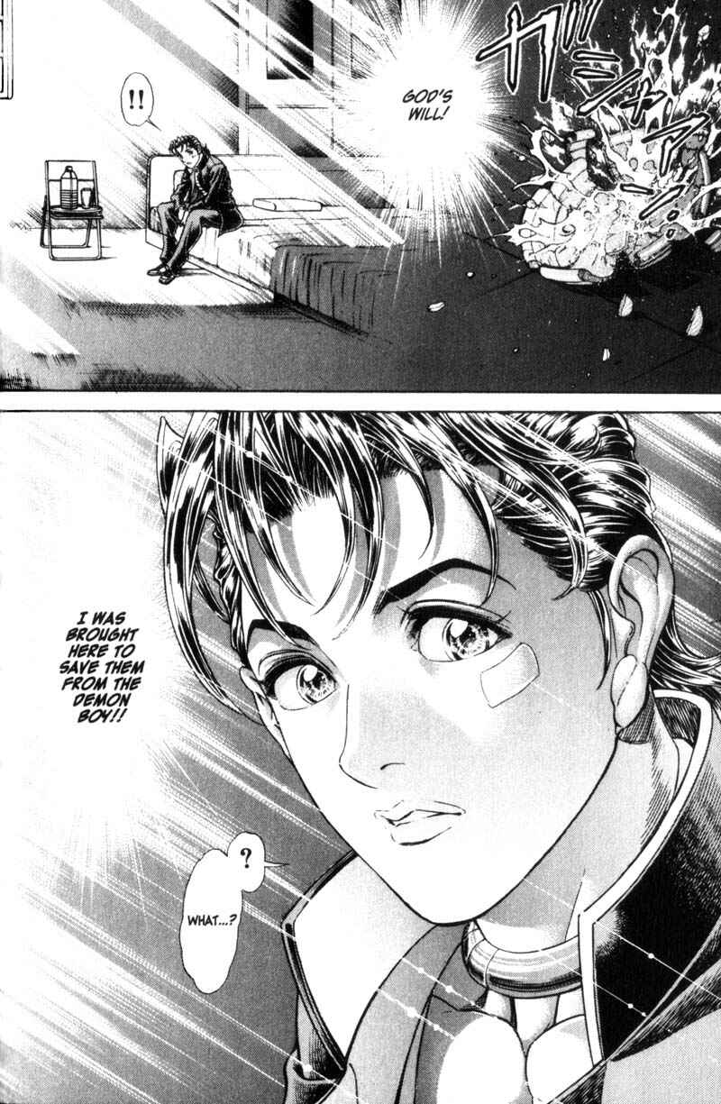 Page 21 Chapter 69 Battle Royale