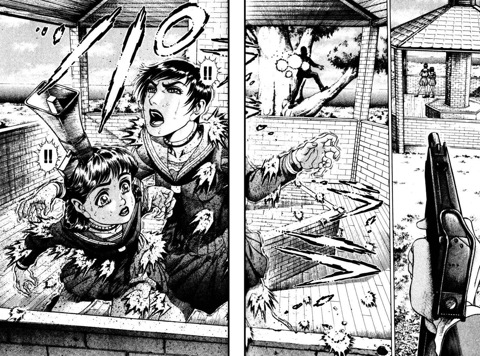 Page 10 Chapter 16 Battle Royale