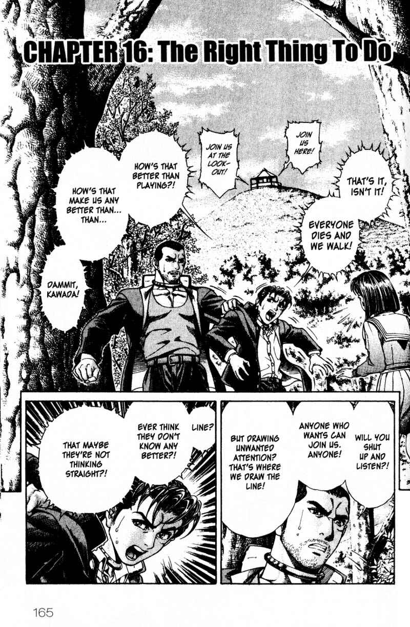 Page 2 Chapter 16 Battle Royale