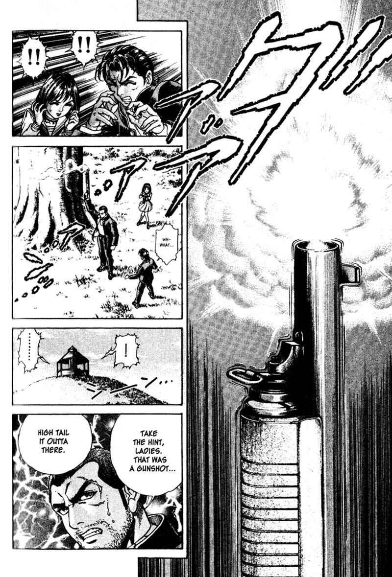 Page 5 Chapter 16 Battle Royale