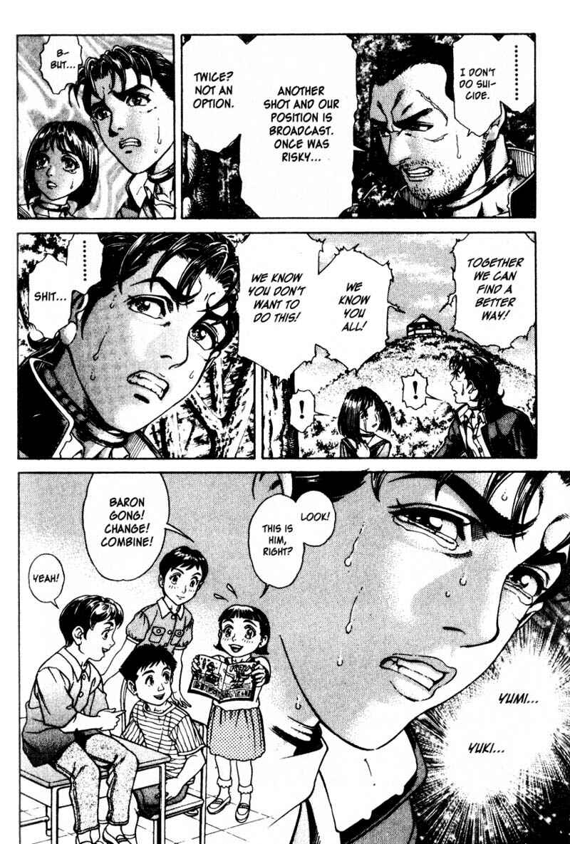 Page 7 Chapter 16 Battle Royale