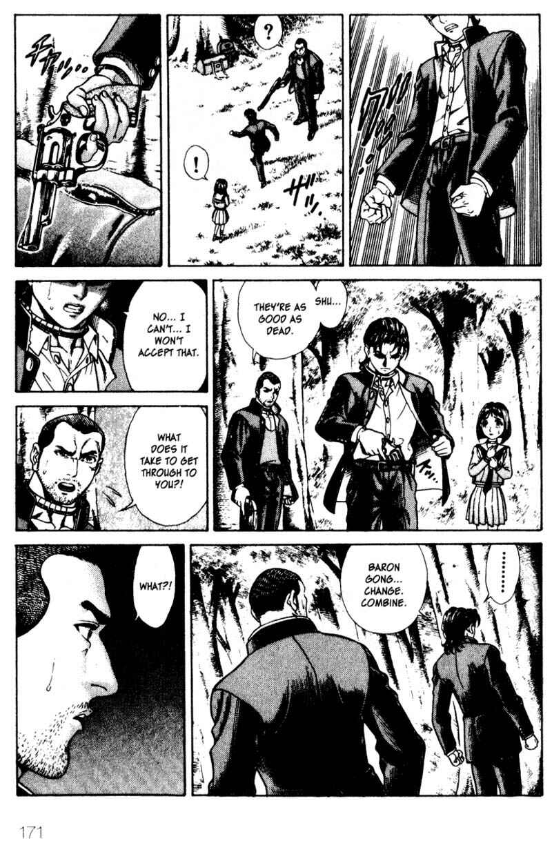 Page 8 Chapter 16 Battle Royale